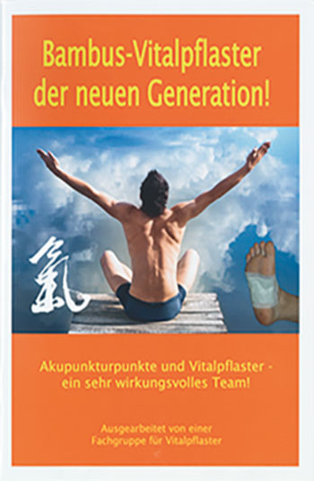 Bambus-Vitalpflaster der neuen Generation